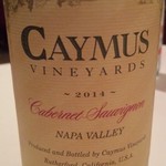 ルース クリス ステーキハウス - 