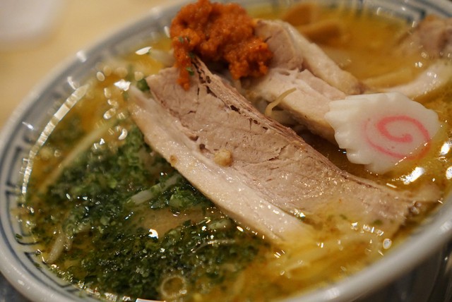Chashu Ya Musashi Eapotooku Nagoya Ten