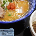 水曜日はさつきDay