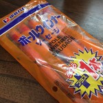 美よし野寿司 - 購入したポールウインナー【参考画像】('16.08)