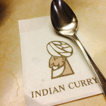インデアンカレー - 
