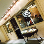 インデアンカレー - 