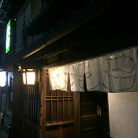 大市 - 