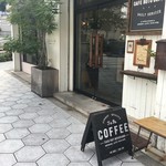 カフェ ノオト コーヒー - 