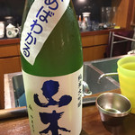 もつ焼き 煮込み 楓 - 