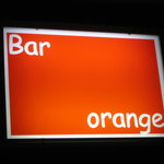 Bar orange - 看板