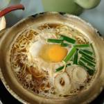 まゆみの店 - ちょっと落ち着いた