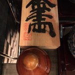 いづもや 日本橋三越店 - 