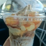 ミニストップ - 料理写真: