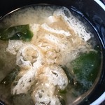 めしや天狗 - 本当にうまい味噌汁