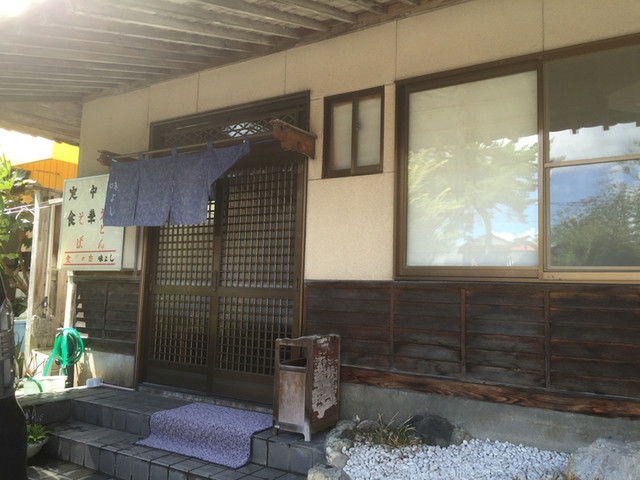 味よし - 水沢（麺類）の写真