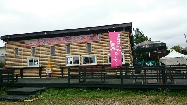 qマスターズ バーベキューマスターズ 札幌市東区その他 焼肉 食べログ