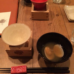 恵比寿それがし - 