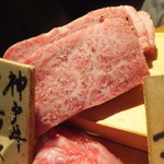 焼肉 にくなべ屋 神戸びいどろ 北野坂店 - 特上ロースアップ