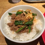 船場担担麺 - 四川式濃厚坦坦ライス完成