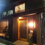 かしわ屋 こばやし - 外観