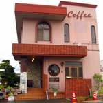 Oo Haru Kafe - 