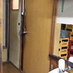 米山 - トイレは一旦出て、入り直す。