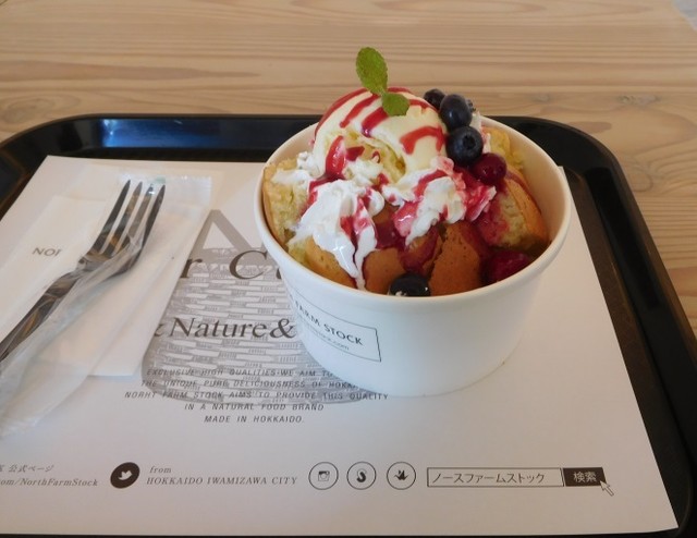 フワフワの パンケーキボックス ベリー 美味しかったです By パスト ノースファームストック North Farm Stock 志文 カフェ 食べログ