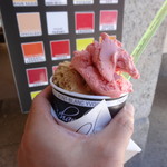 Pâtisserie Richard - 