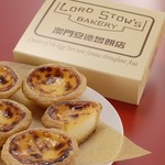 アンドリューのエッグタルト - 料理写真: