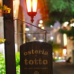 OSTERIA TOTTO - 