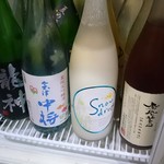 この中もその時により変わる