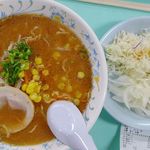 クラーク食堂 - 味噌ラーメン＆サラダ