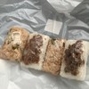 分福堂のおむすび