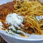 アーモンド - ボロネーゼ（大盛）（コーヒー付き）1,000円