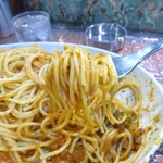 アーモンド - ボロネーゼ（大盛）（コーヒー付き）1,000円