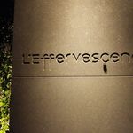 レフェルヴェソンス - 看板