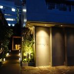 レフェルヴェソンス - 外観