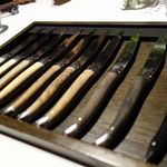 レフェルヴェソンス - ナイフを選びます