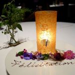 レフェルヴェソンス - 記念日のお祝い