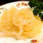 菜香新館 - くらげの冷菜