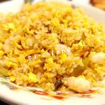 海老入り香港家庭風チャーハン
