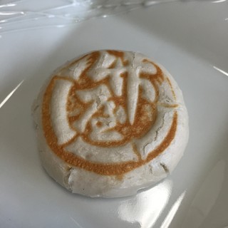 三次で人気のスイーツ ランキングtop17 食べログ