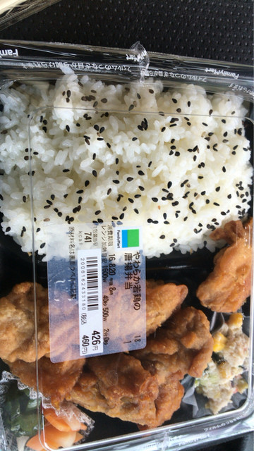 ファミリーマート 岩出山下野目店 - 西大崎（コンビニ・スーパー）の写真