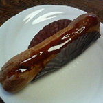 パティスリー フランセーズ オーレリー - エクレール/オーレリー