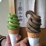 ○久小山園 槙島工場店 - ジェラート