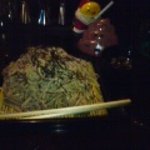 BAR244 - 