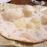 グリーン・グローヴ - 