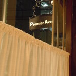 プルミエアベニュー - 