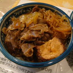 めんや宮田 - ２０１０年１０月再訪　牛すきやき丼