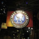 Jazz Showcase - この看板が目印（July 2015)