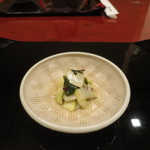 懐石 辻留 - 鮑、浅瓜、わかめの酢の物