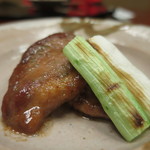 懐石 辻留 - 合鴨のつけ焼きアップ