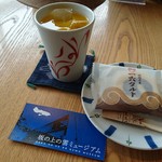 坂の上の雲ミュージアムカフェ - 