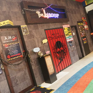 オススメはvip監獄部屋でのパフォーマンス 監獄レストラン ザ ロックアップ By ﾄﾑ ザ ロックアップ 札幌ノルベサ店 すすきの 居酒屋 食べログ